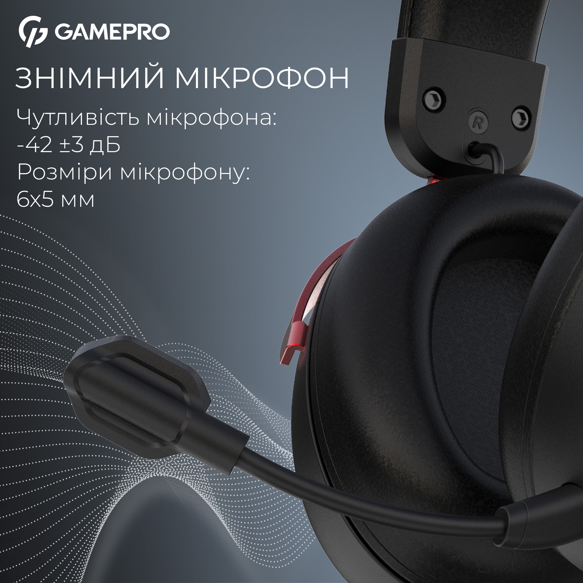 Навушники геймерскі GAMEPRO Asgard Freya Pro Black/Red (HSW201BR)