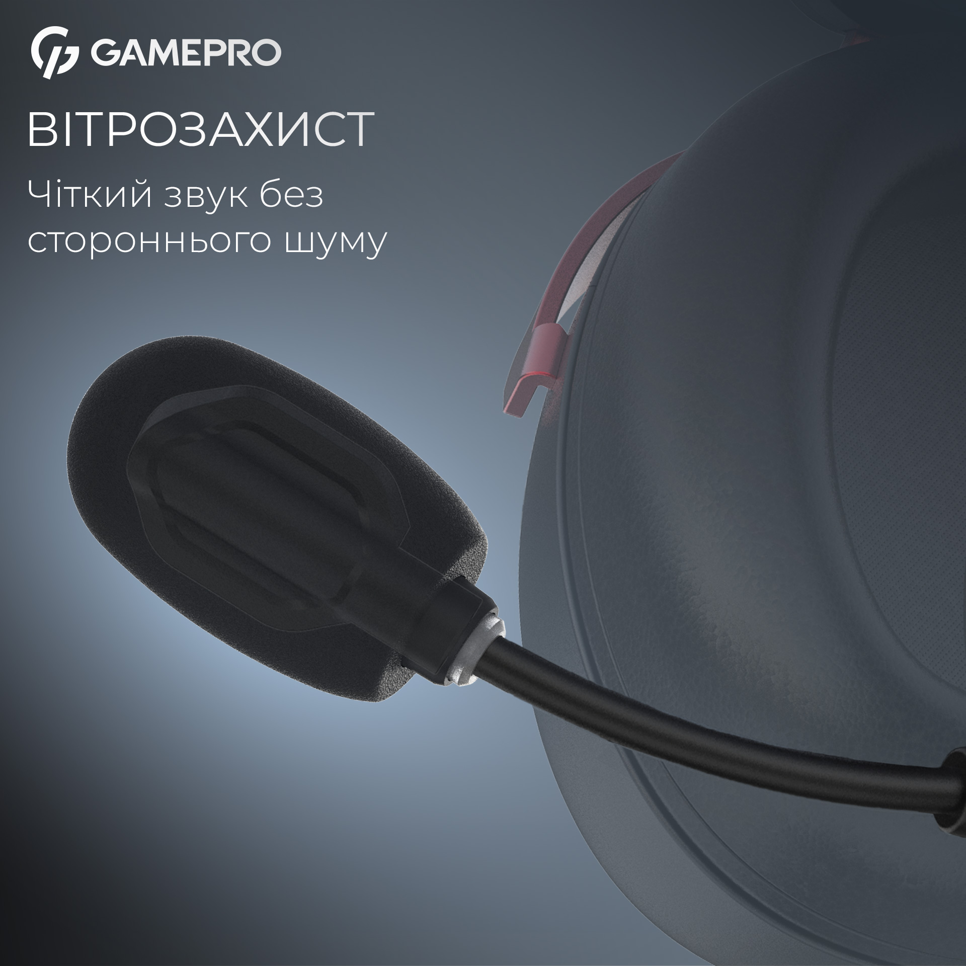 Навушники геймерскі GAMEPRO Asgard Freya Pro Black/Red (HSW201BR)