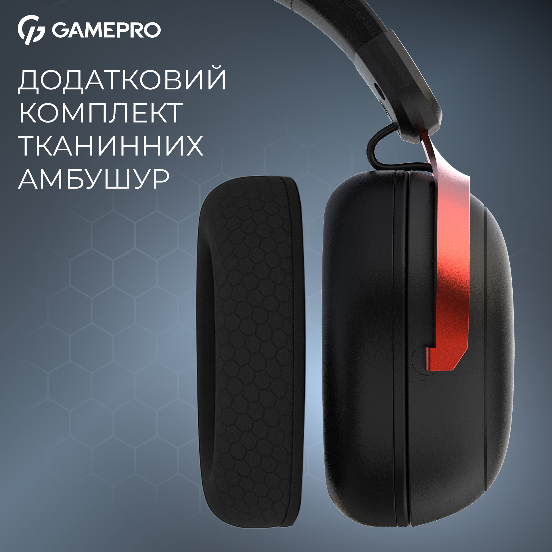Навушники геймерскі GAMEPRO Asgard Freya Pro Black/Red (HSW201BR)