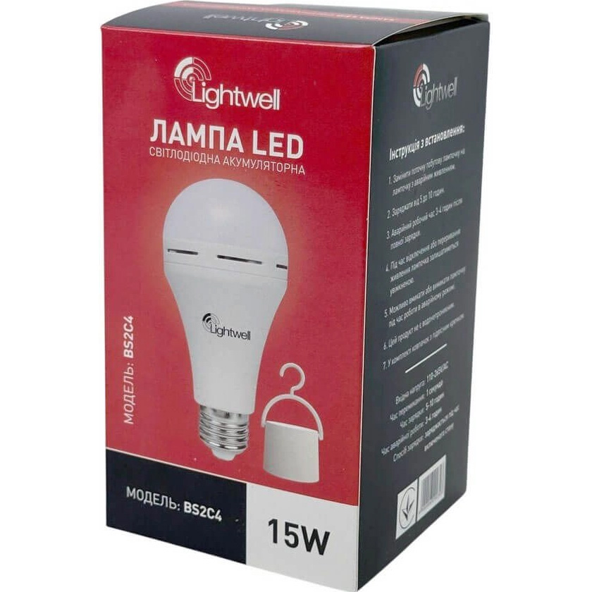 Лампа аккумуляторная LED LIGHTWELL A60 E27 15W 6400K 220V (BS2C4)