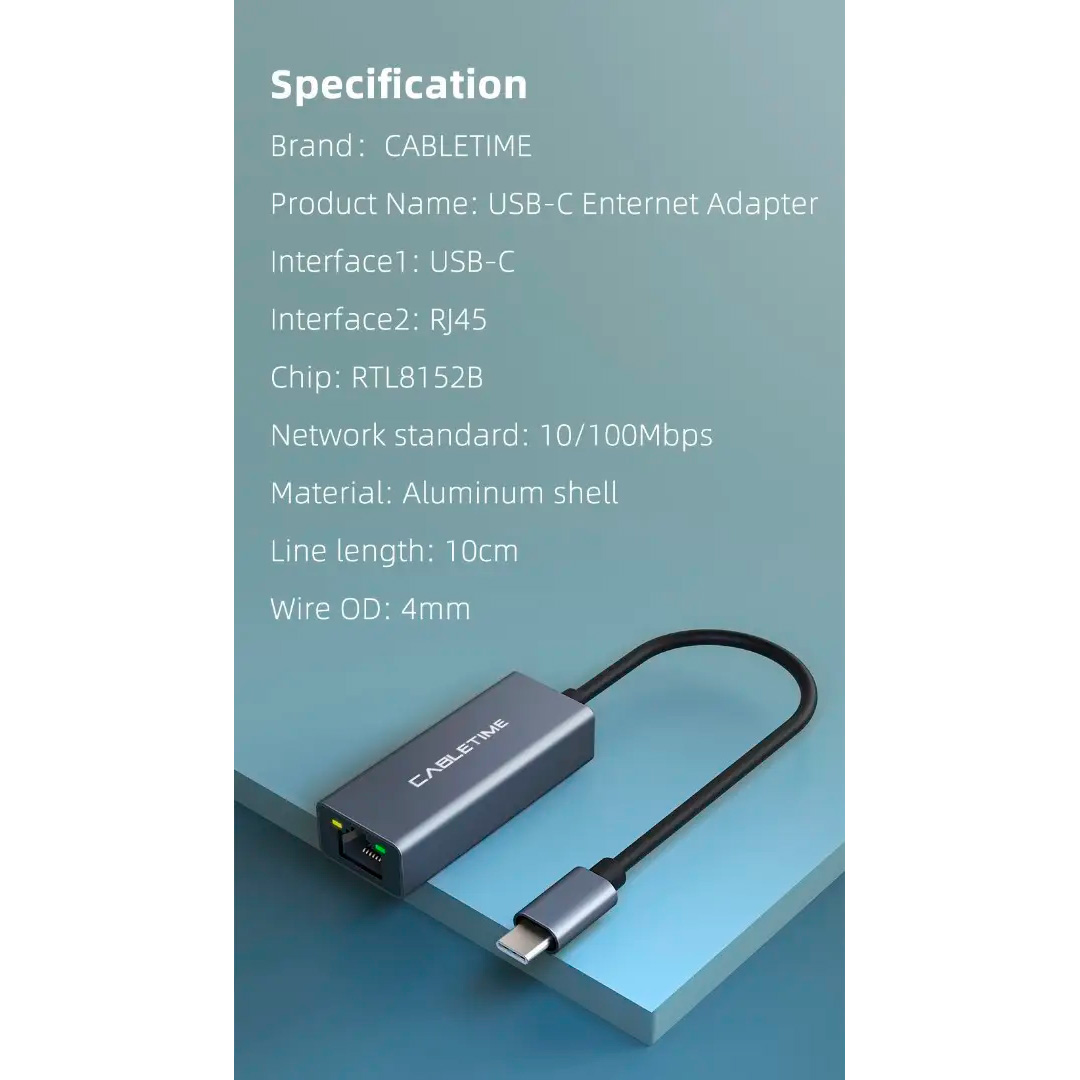 Сетевой адаптер CABLETIME CB53G