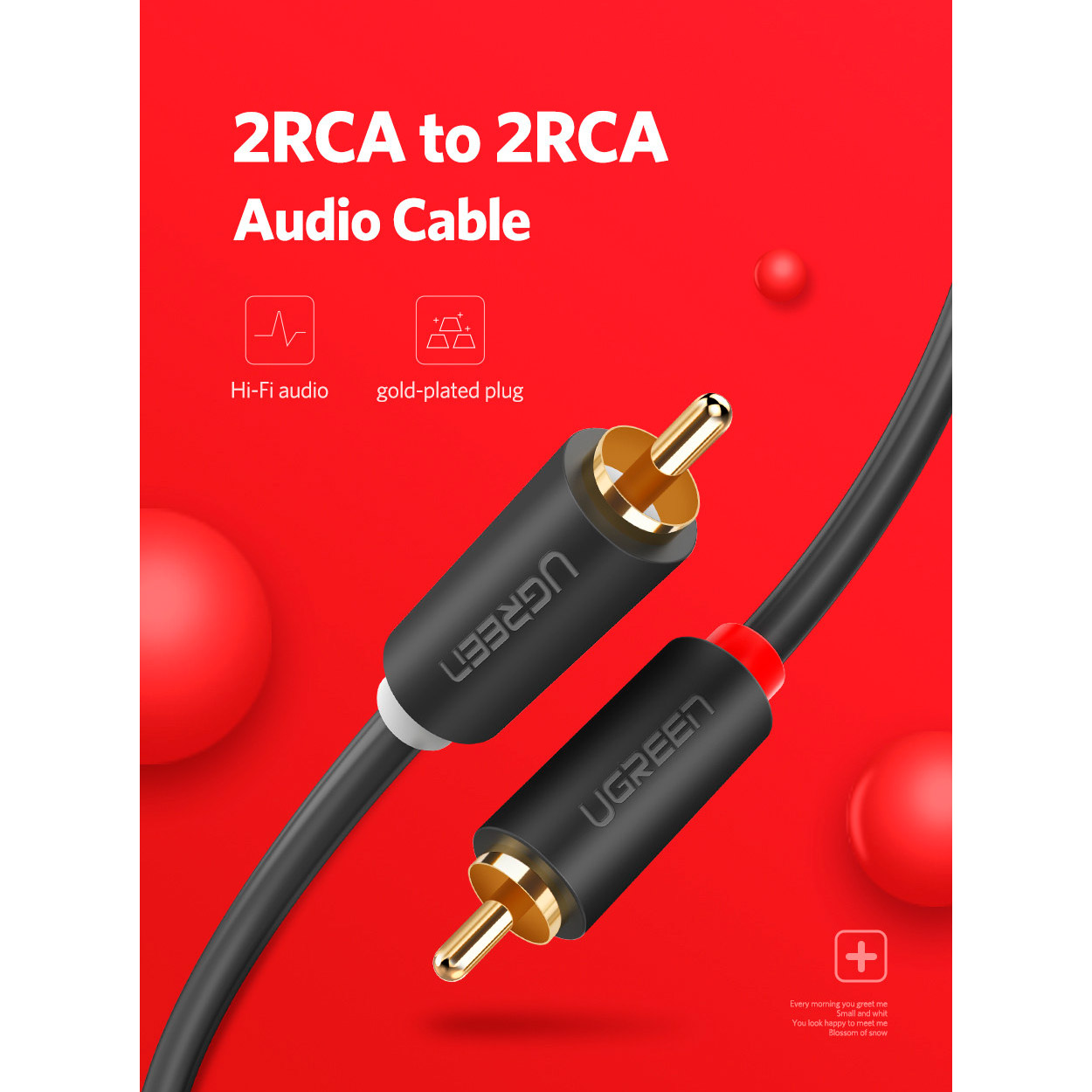 Кабель UGREEN AV104 Audio 2xRCA - 2xRCA 5м Black (10520)