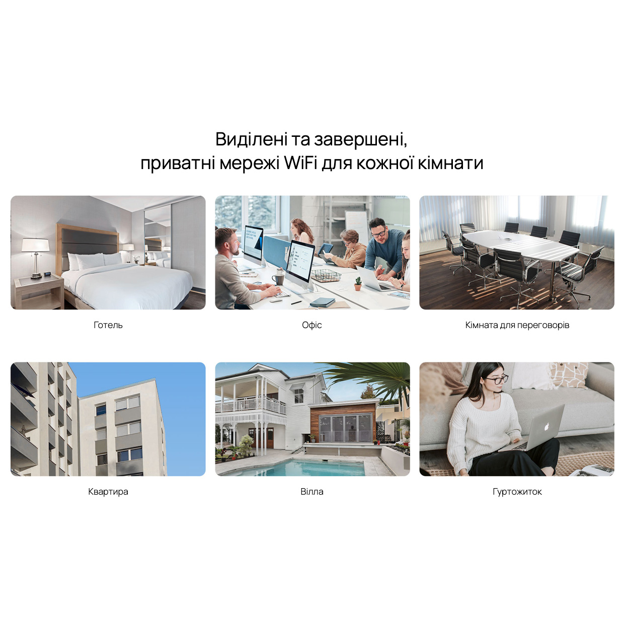 Точка доступа TP-LINK Omada EAP725-Wall