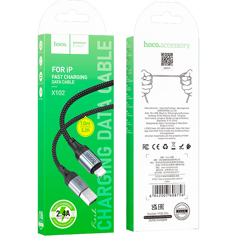 Кабель HOCO X102 USB-A to Lightning 1м