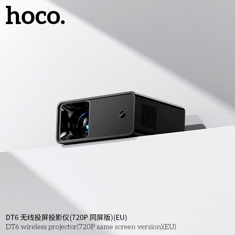Проектор портативный HOCO DT6 Wireless