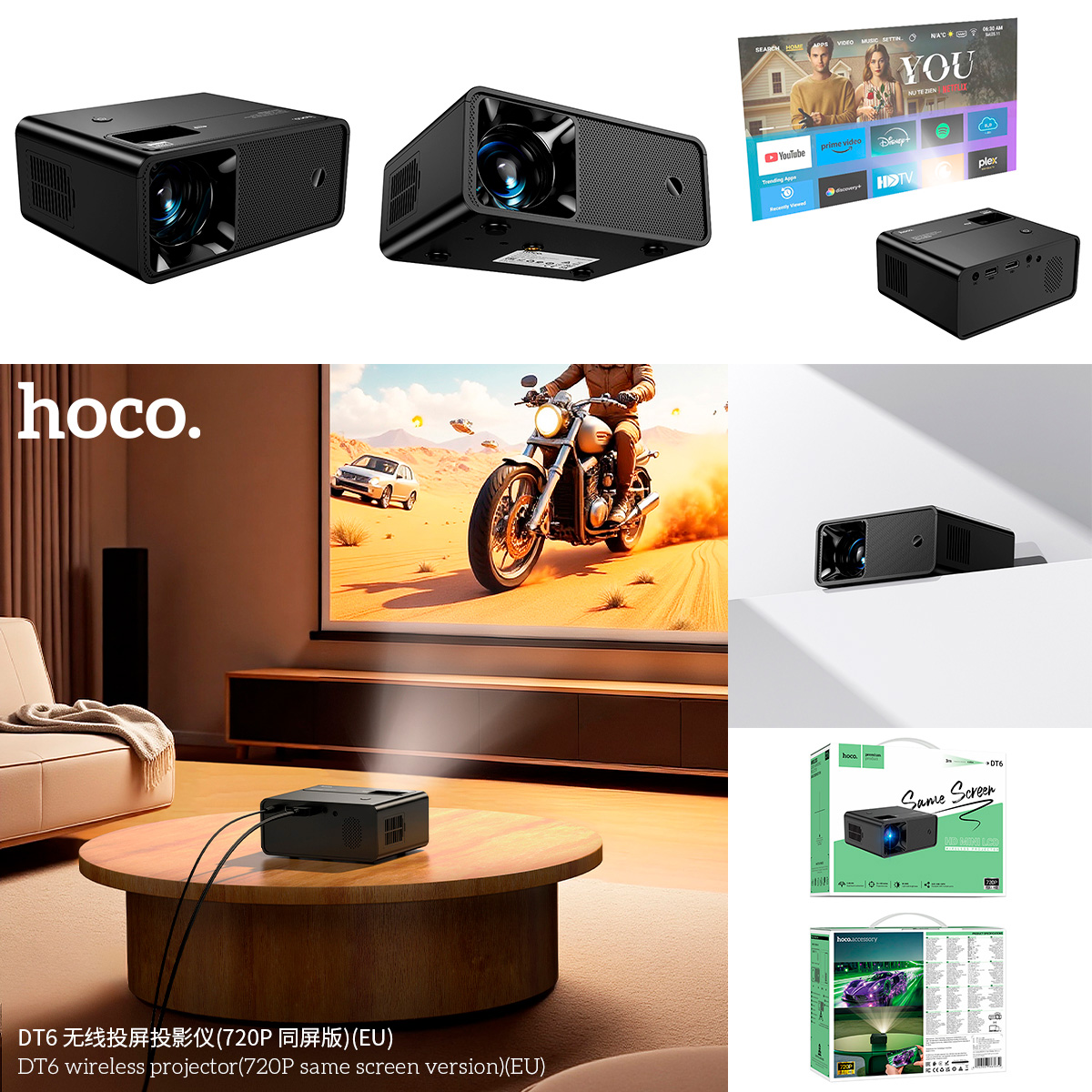 Проектор портативный HOCO DT6 Wireless