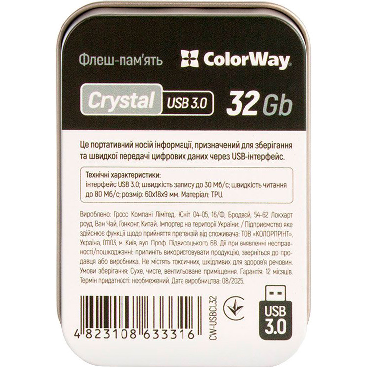 Флешка 32GB COLORWAY Crystal USB 3.0 (CW-USBCL32)