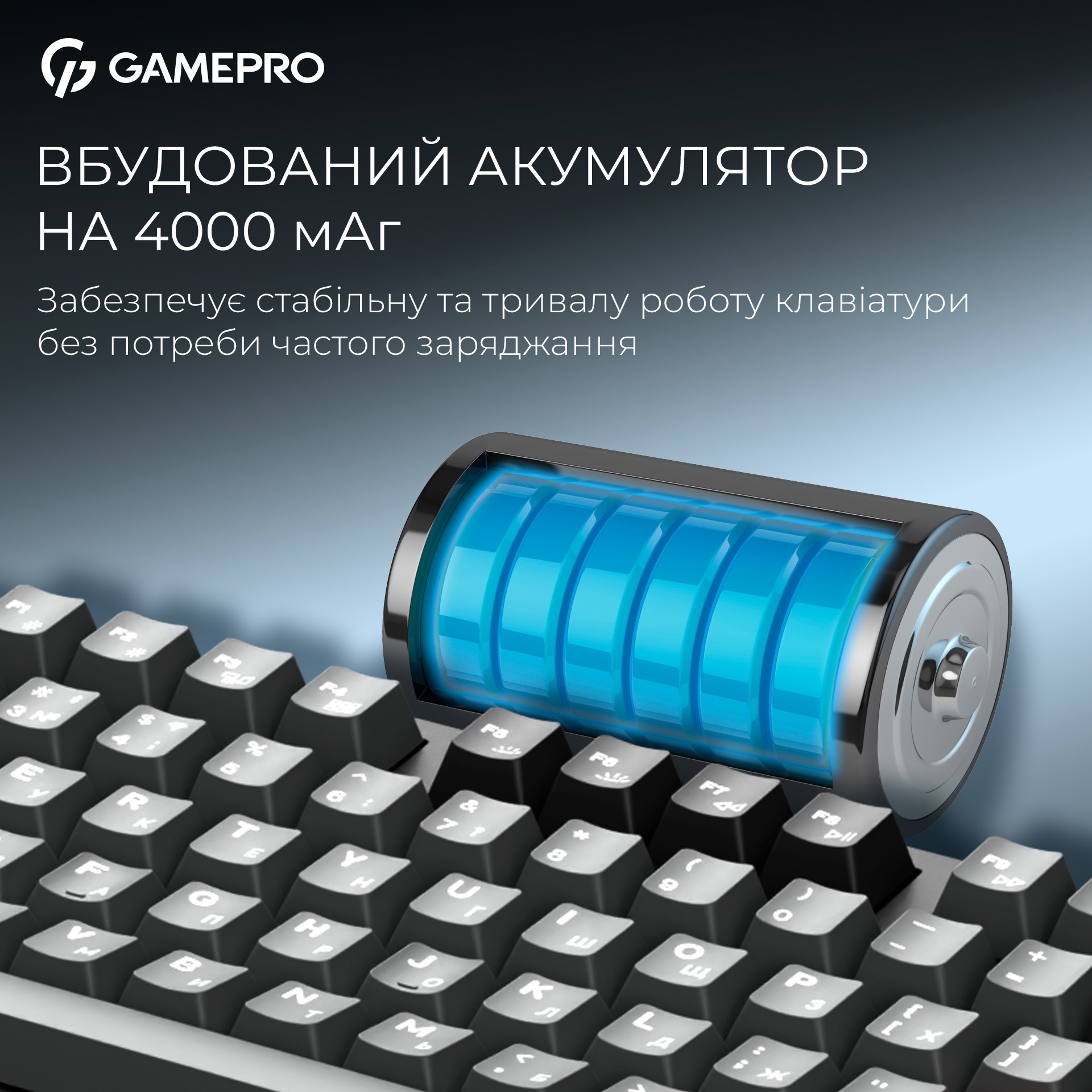 Клавіатура бездротова GAMEPRO Asgard Ragnar MK285BK Keychron Super Red Switch Black