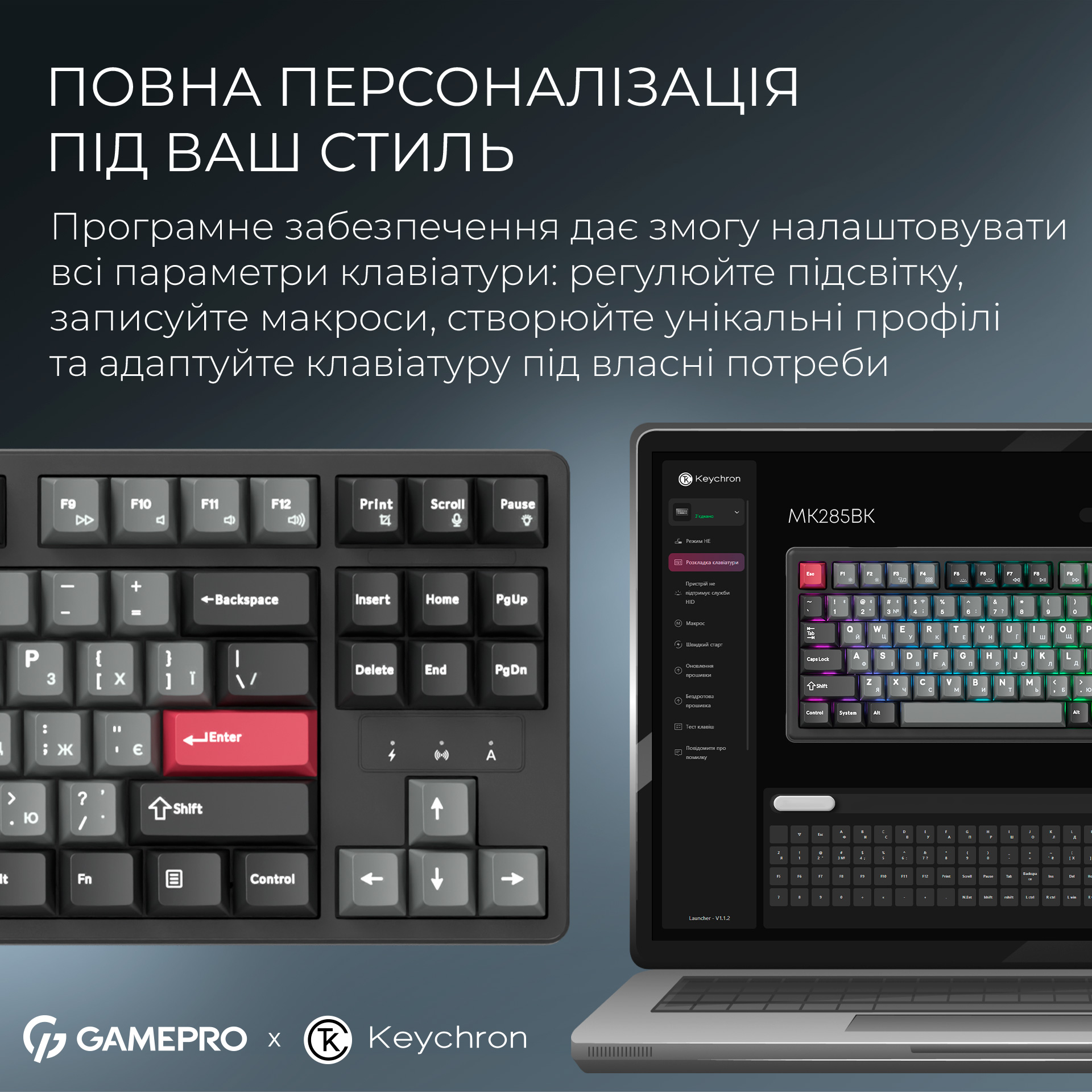Клавіатура бездротова GAMEPRO Asgard Ragnar MK285BK Keychron Super Red Switch Black