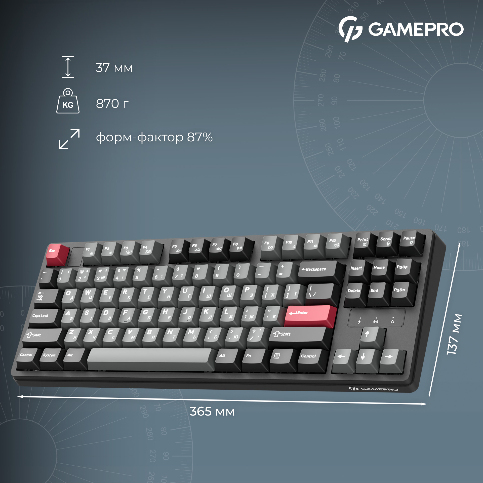 Клавіатура бездротова GAMEPRO Asgard Ragnar MK285BK Keychron Super Red Switch Black