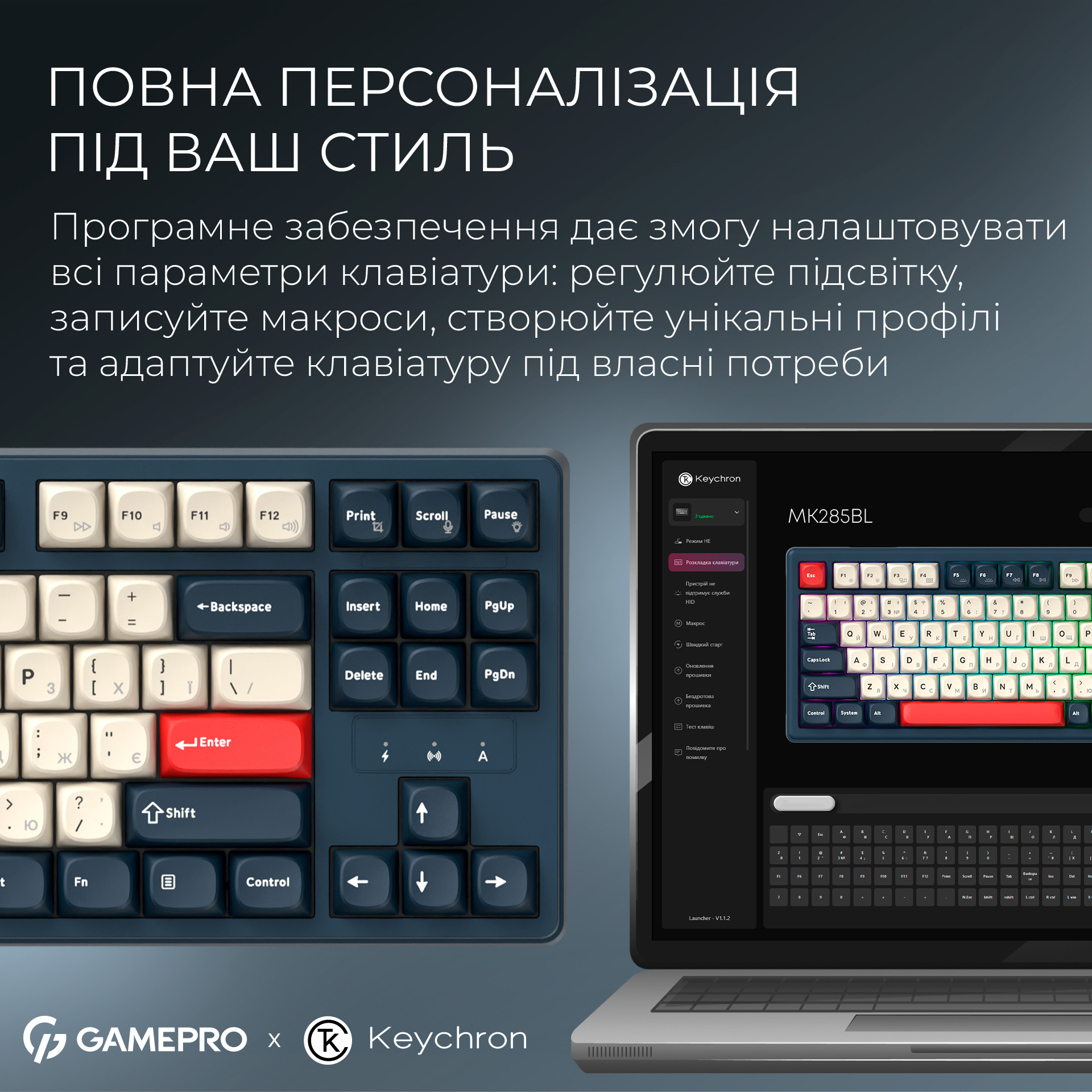 Клавиатура беспроводная GAMEPRO Asgard Ragnar MK285BL Keychron Super Red Switch Blue