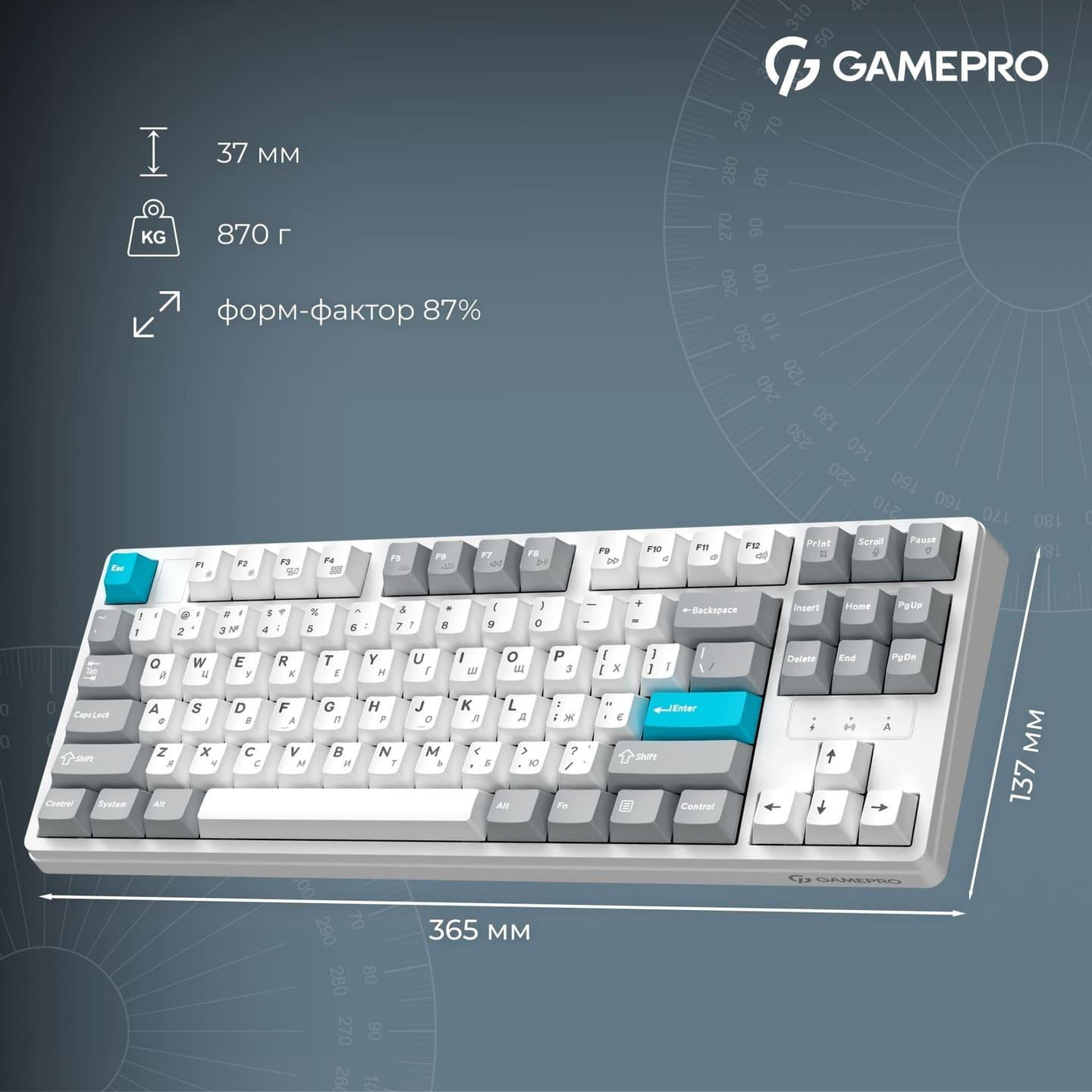 Клавіатура бездротова GAMEPRO Asgard Ragnar MK285WH Keychron Super Red Switch White