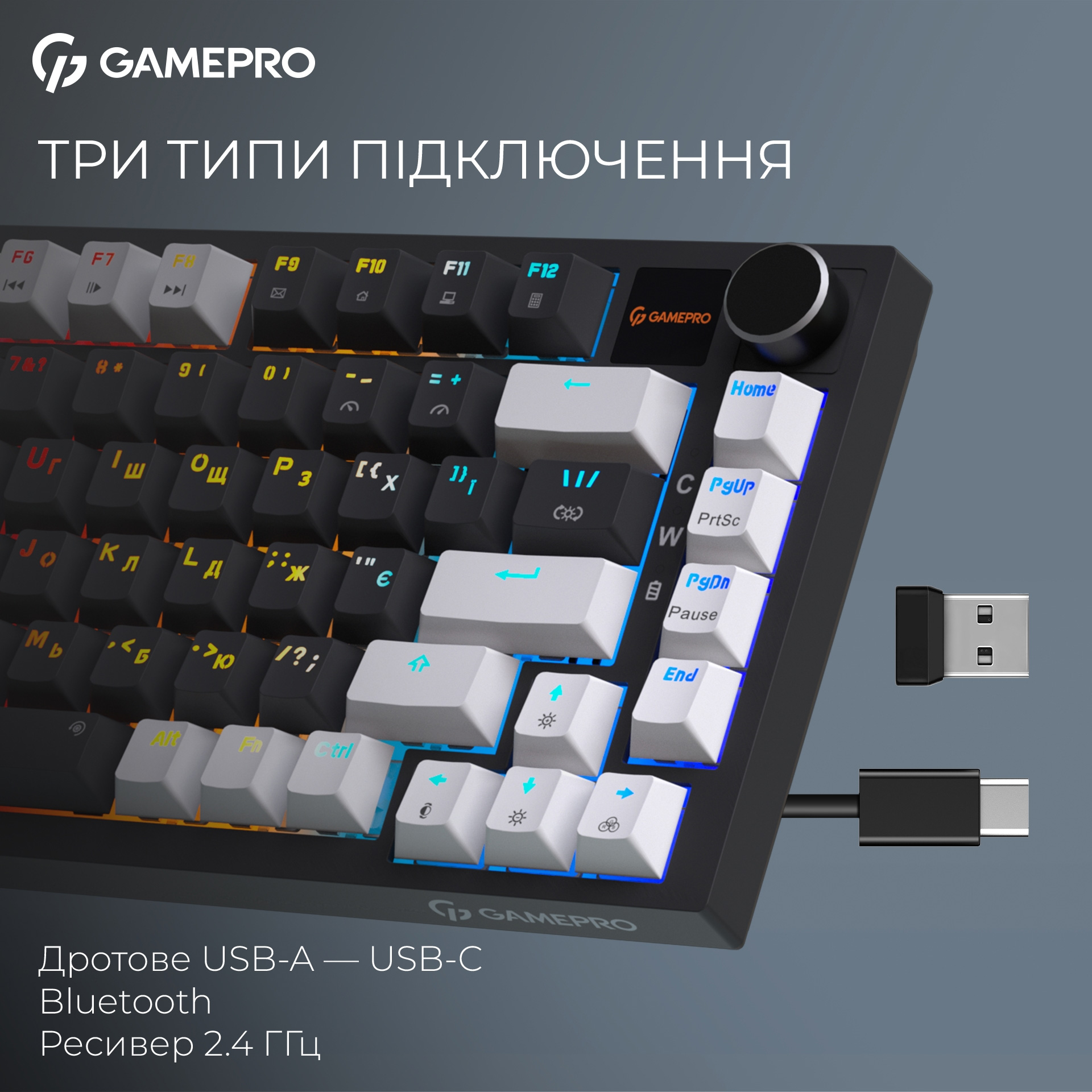Клавиатура беспроводная GAMEPRO Asgard Valhalla Pro MK160B-D-Pro Rainy Switch Black
