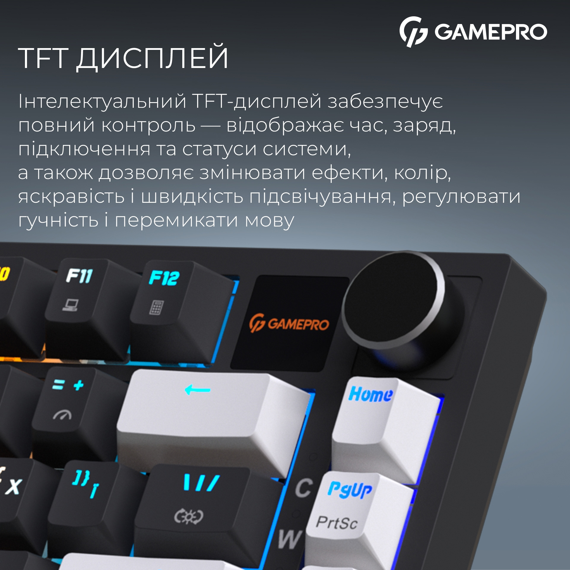 Клавиатура беспроводная GAMEPRO Asgard Valhalla Pro MK160B-D-Pro Rainy Switch Black