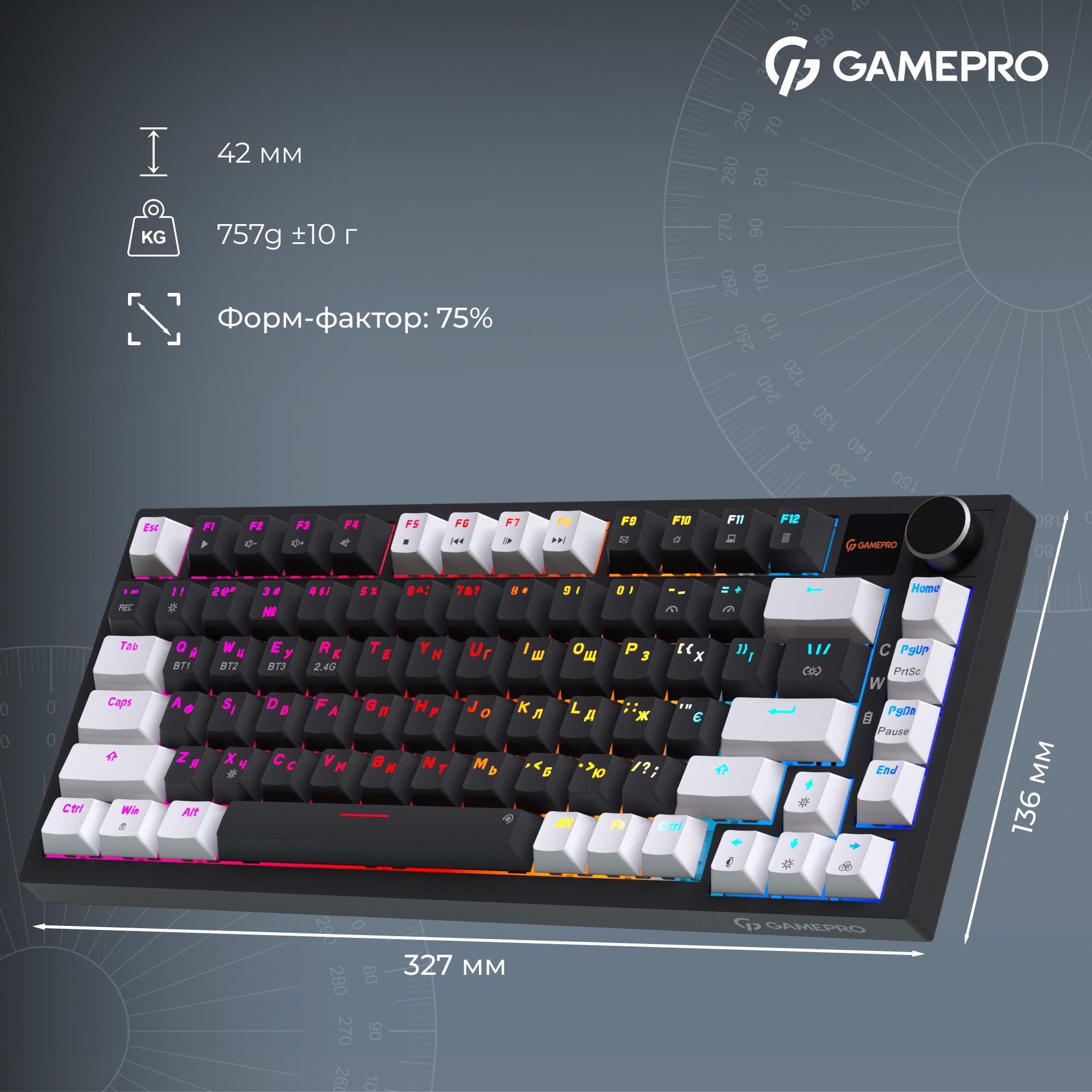 Клавиатура беспроводная GAMEPRO Asgard Valhalla Pro MK160B-D-Pro Rainy Switch Black