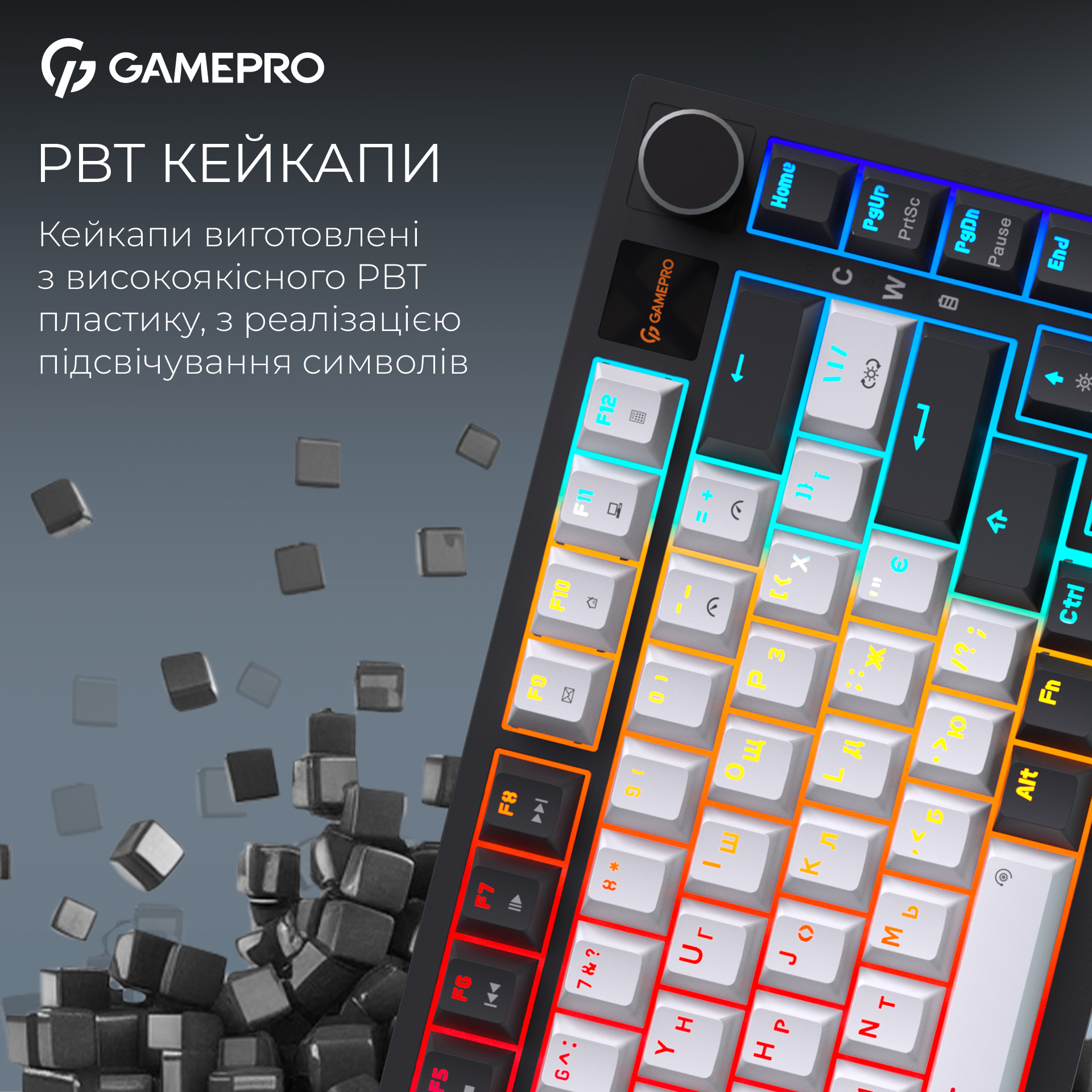 Клавиатура беспроводная GAMEPRO Asgard Valhalla Pro MK160W-D-Pro Rainy Switch White