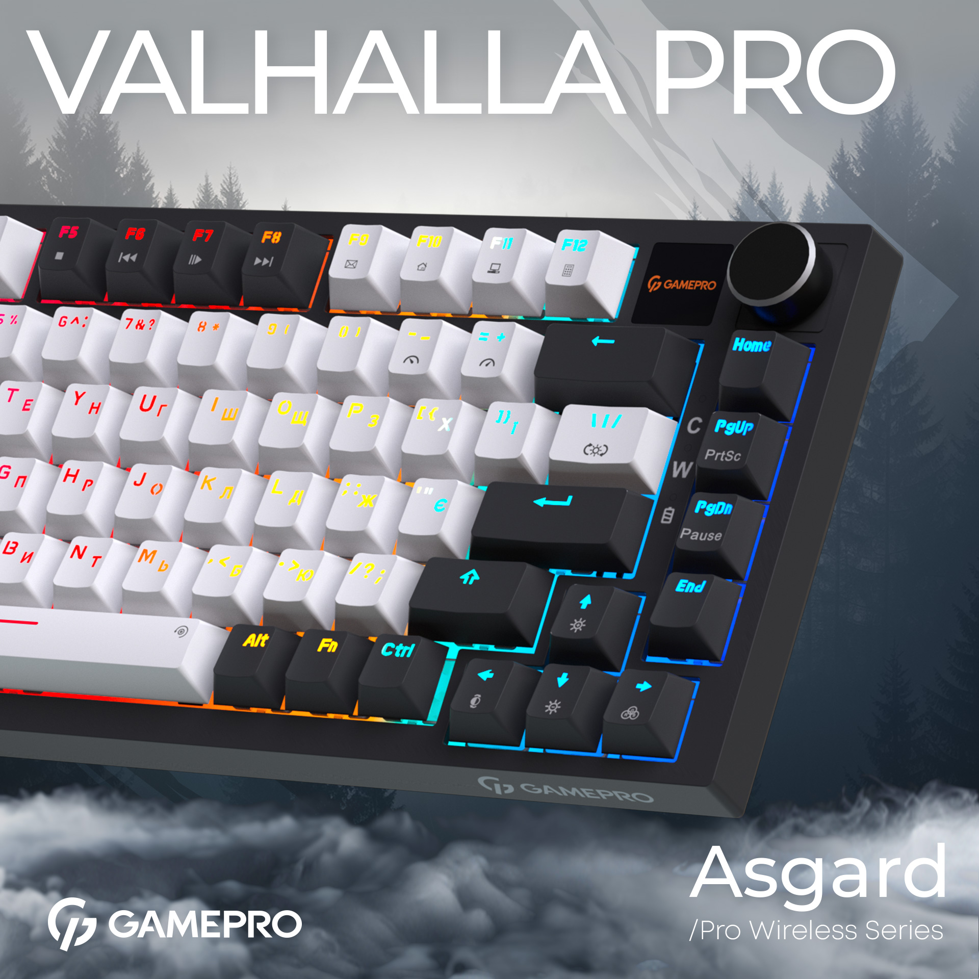 Клавиатура беспроводная GAMEPRO Asgard Valhalla Pro MK160W-D-Pro Rainy Switch White