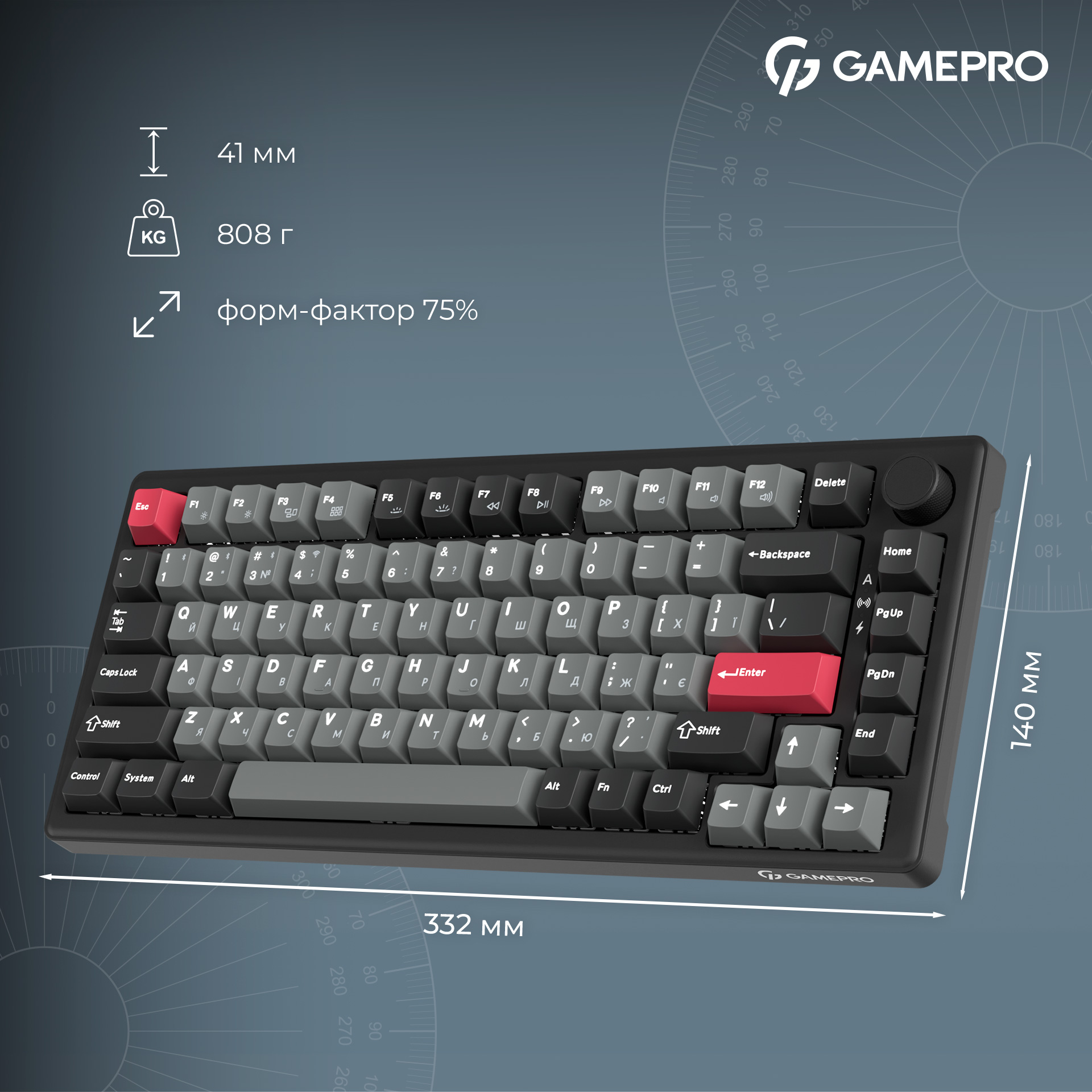 Клавіатура бездротова GAMEPRO Asgard Yord MK266BK Keychron Super Red Switch Black