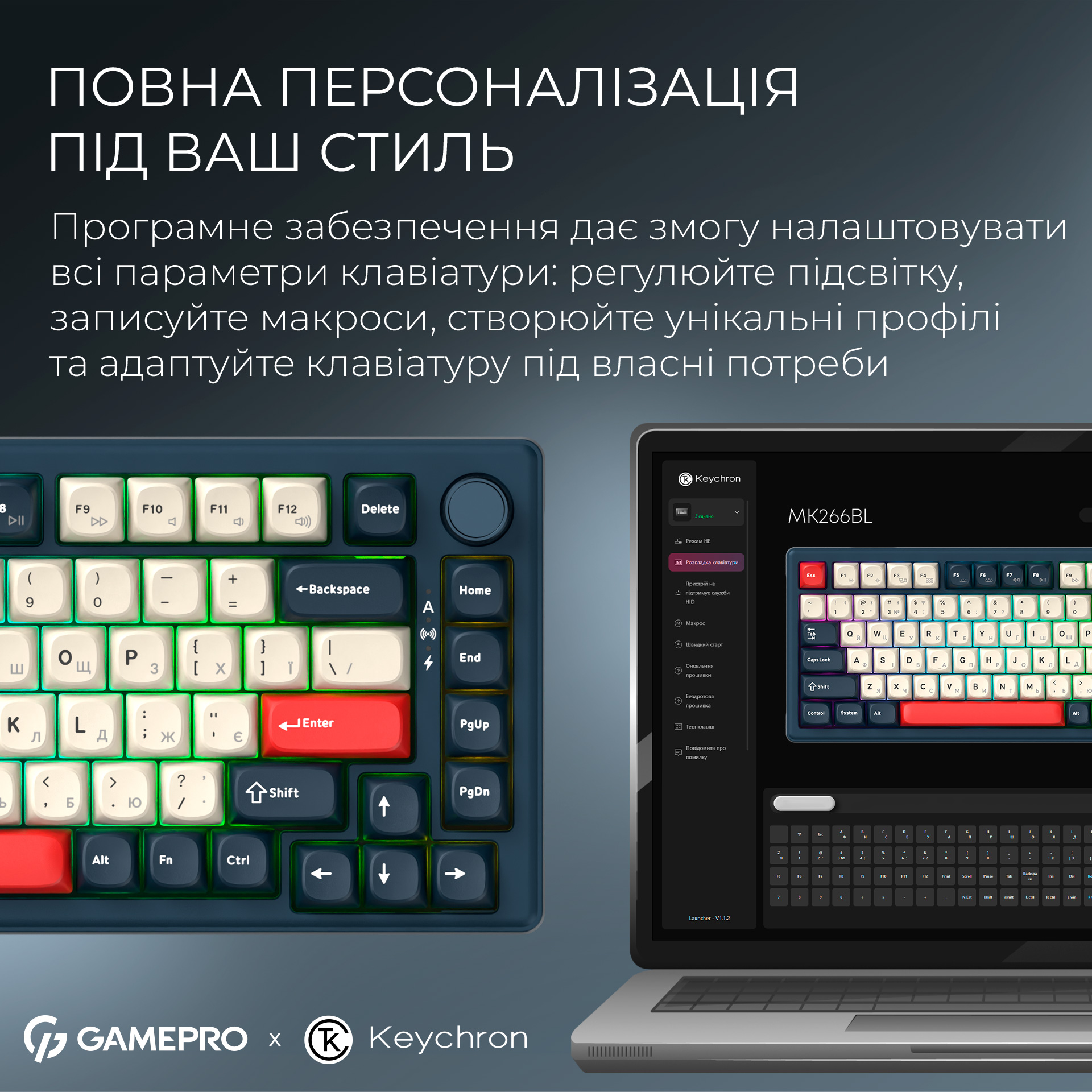 Клавиатура беспроводная GAMEPRO Asgard Yord MK266BL Keychron Super Red Switch Blue