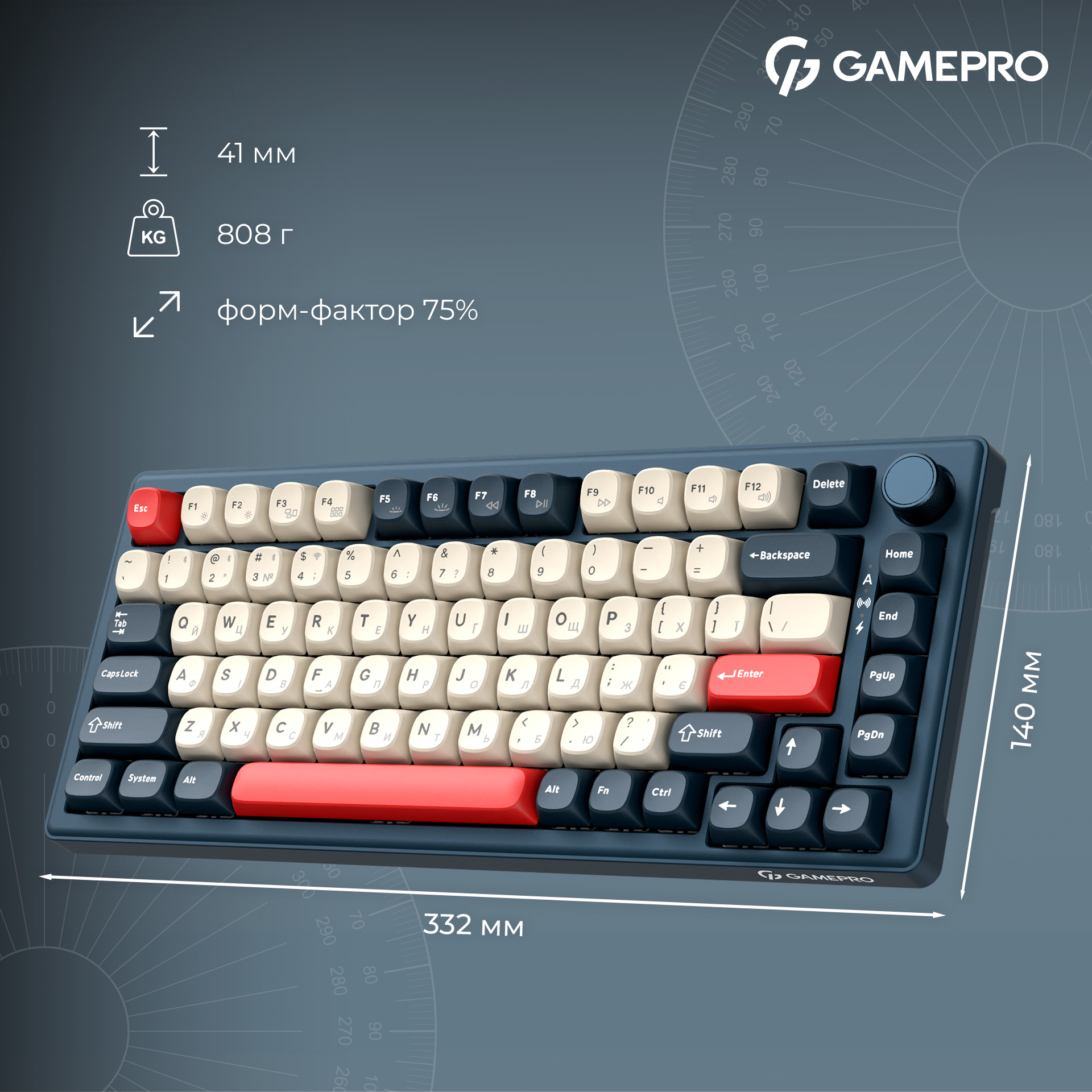 Клавиатура беспроводная GAMEPRO Asgard Yord MK266BL Keychron Super Red Switch Blue