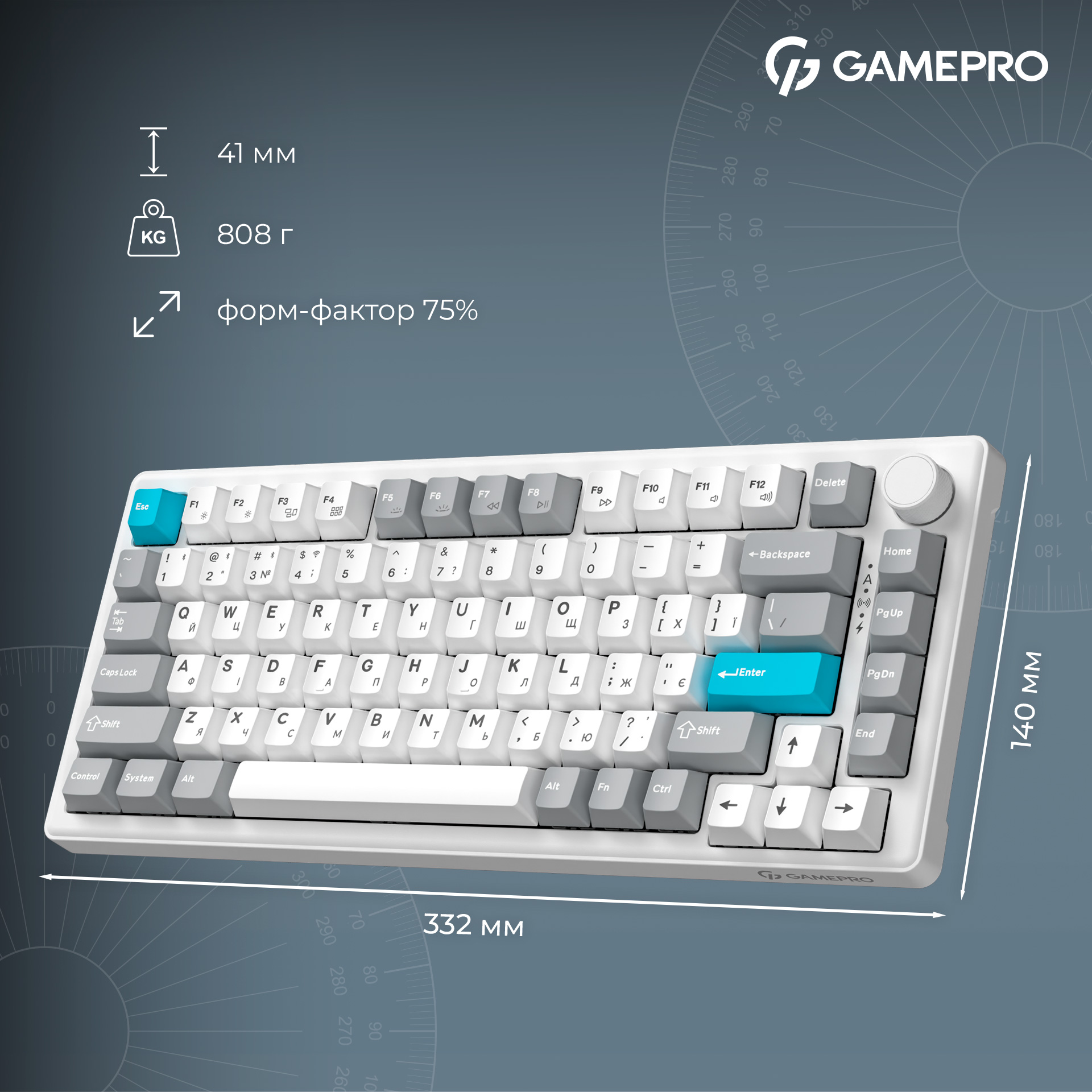 Клавіатура бездротова GAMEPRO Asgard Yord MK266WH Keychron Super Red Switch White