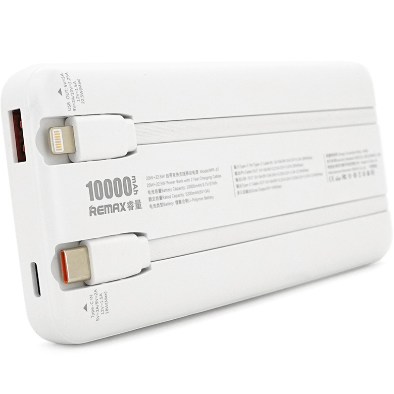 Повербанк REMAX RPP-37 22.5W 10000mAh White