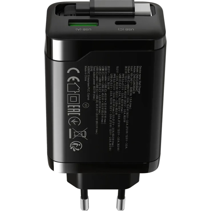 Зарядний пристрій CANYON OnCharge 65RC Build-In Cable USB-C, 1xUSB-A, 1xUSB-C, 65W Black (CNS-CURC65ACB)