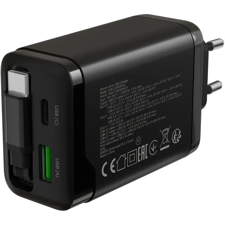 Зарядний пристрій CANYON OnCharge 65RC Build-In Cable USB-C, 1xUSB-A, 1xUSB-C, 65W Black (CNS-CURC65ACB)