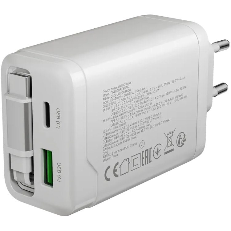 Зарядний пристрій CANYON OnCharge 65RC Build-In Cable USB-C, 1xUSB-A, 1xUSB-C, 65W White (CNS-CURC65ACW)