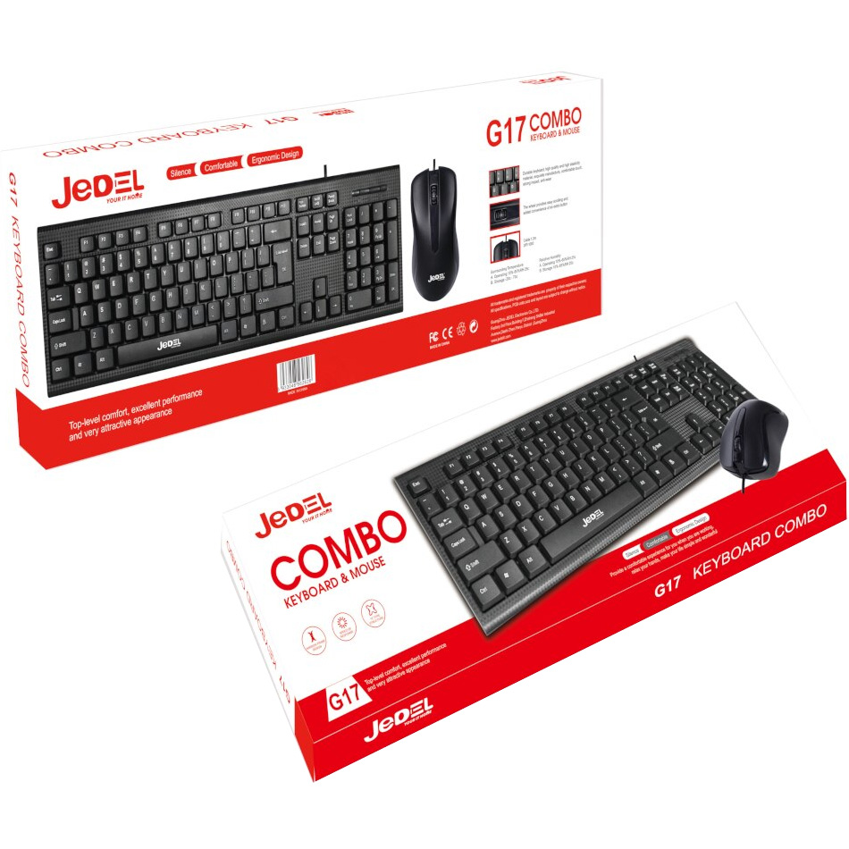 Комплект JEDEL G17