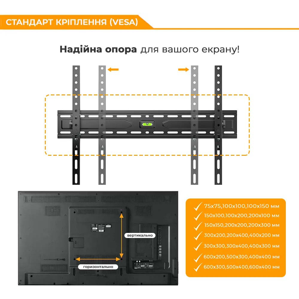Кріплення настінне для ТВ BRATECK KL36-46T 37"-86" Black