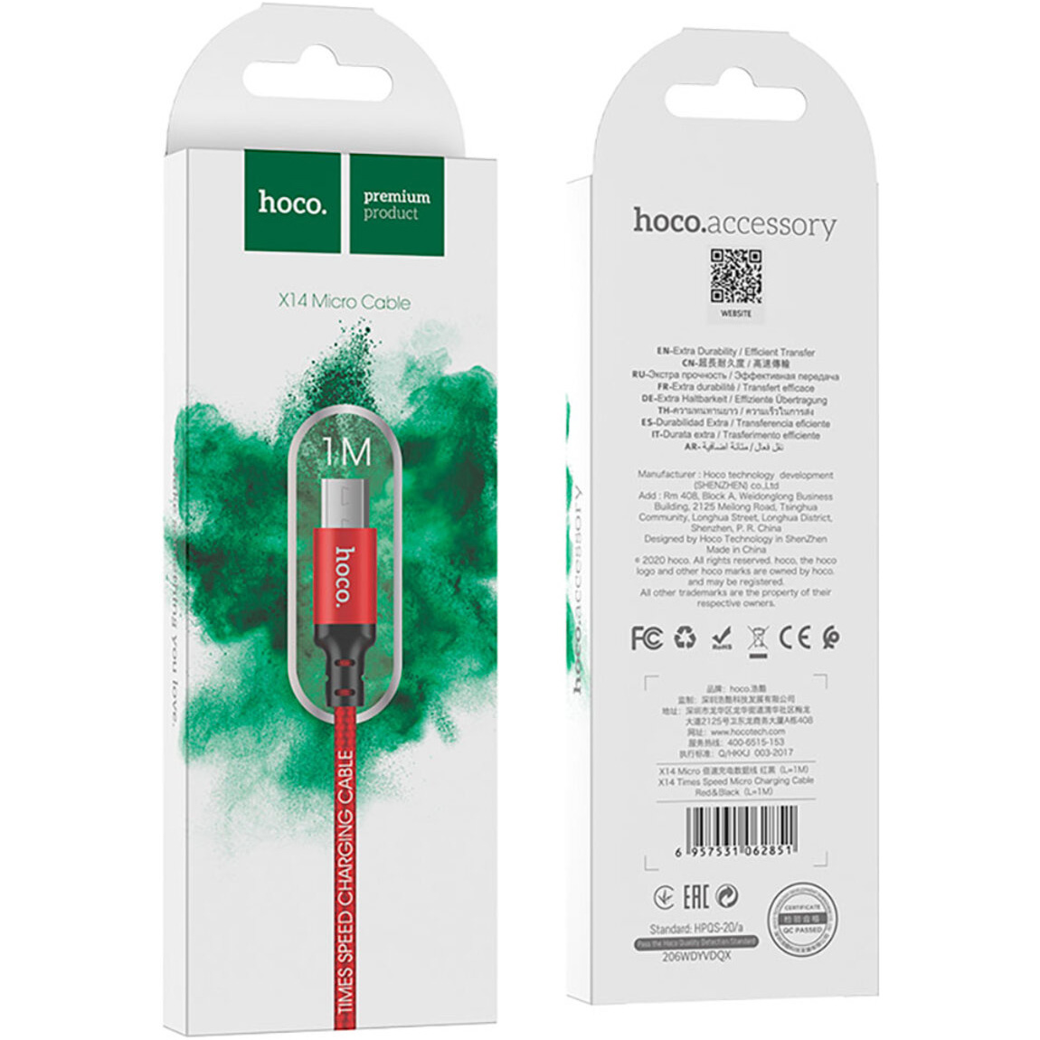 Кабель HOCO X14 Times Speed USB-A to Micro-USB 1м Red