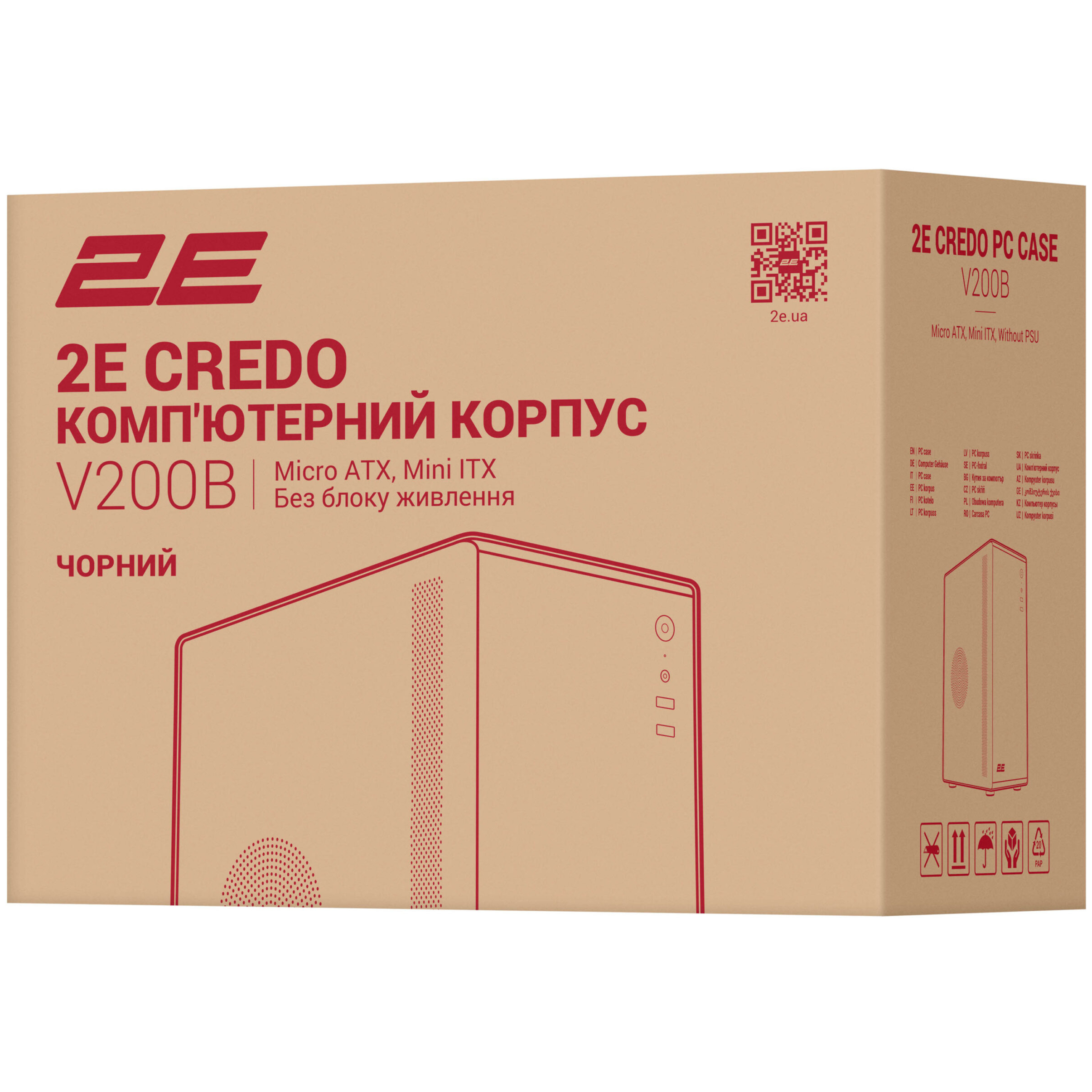 Корпус 2E V200B (2E-V200B)