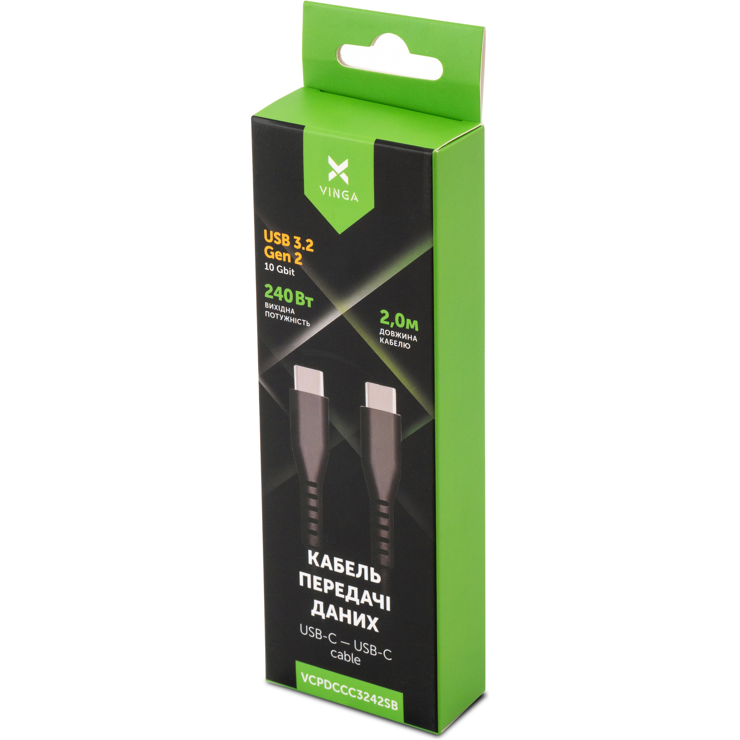 Кабель VINGA USB-C to USB-C USB3.2 Gen2 240W 2м Black (VCPDCCC3242SB)