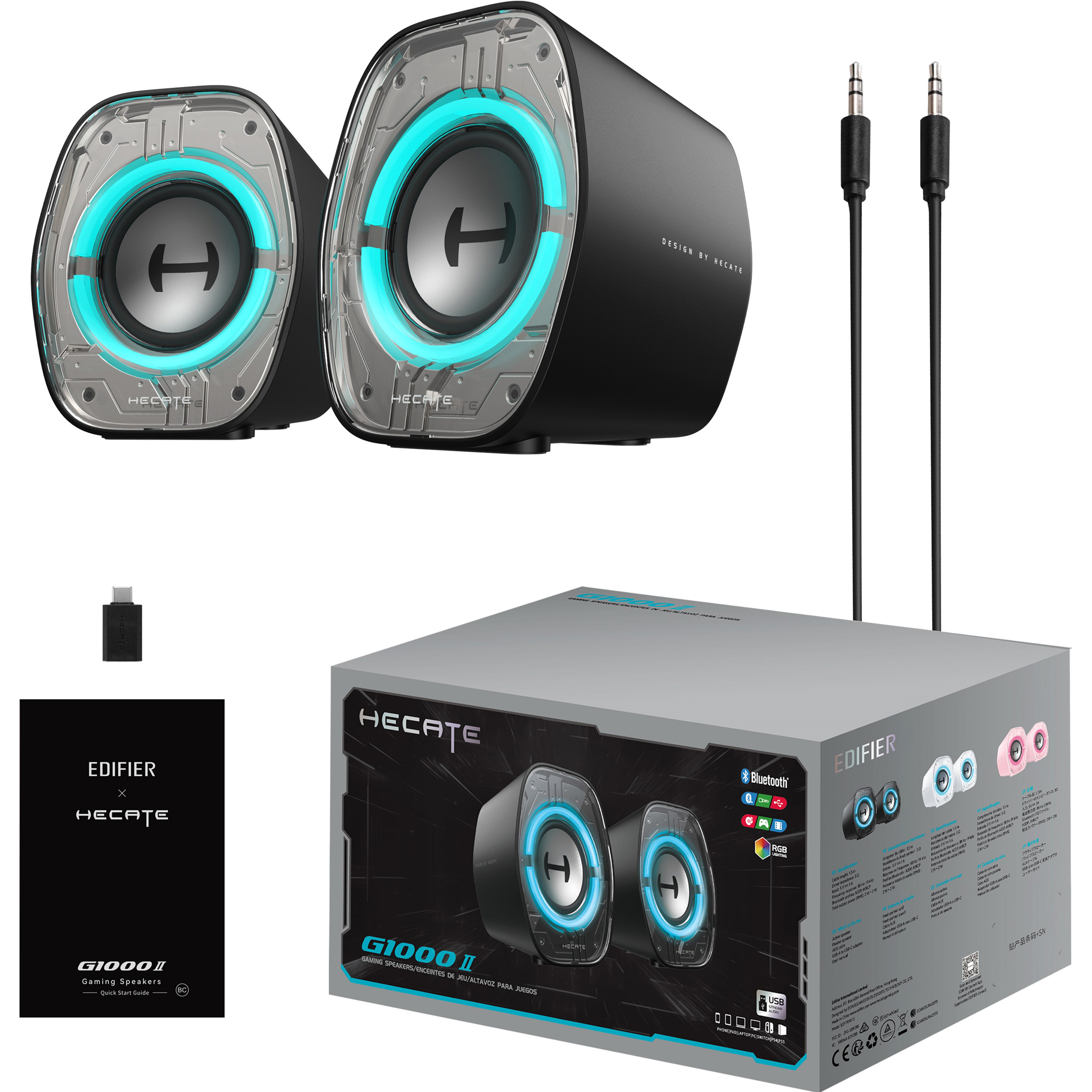 Акустична система EDIFIER Hecate G1000 II Black