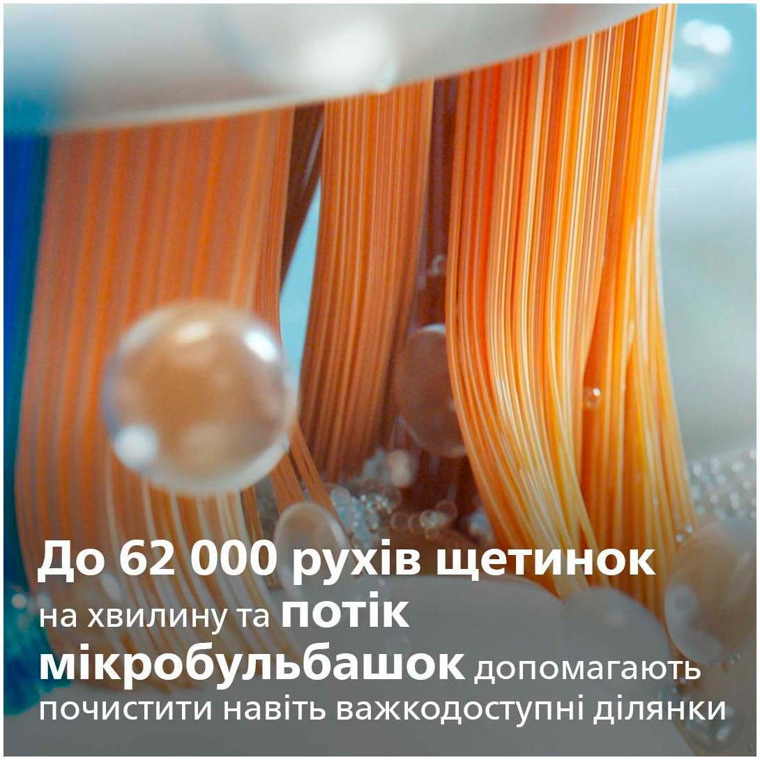 Електрична зубна щітка PHILIPS Sonicare DiamondClean Prestige 9900 Champagne (HX9992/11)