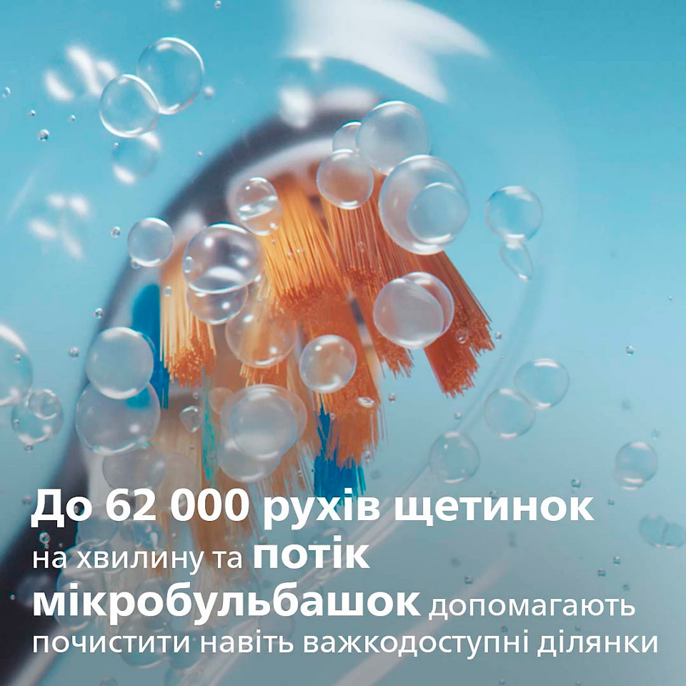 Електрична зубна щітка PHILIPS Sonicare DiamondClean Prestige 9900 Midnight Blue (HX9992/12)