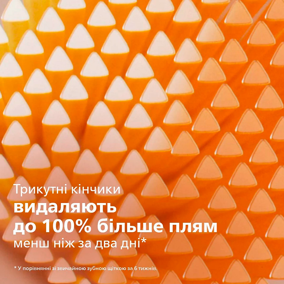 Електрична зубна щітка PHILIPS Sonicare DiamondClean Prestige 9900 Midnight Blue (HX9992/12)