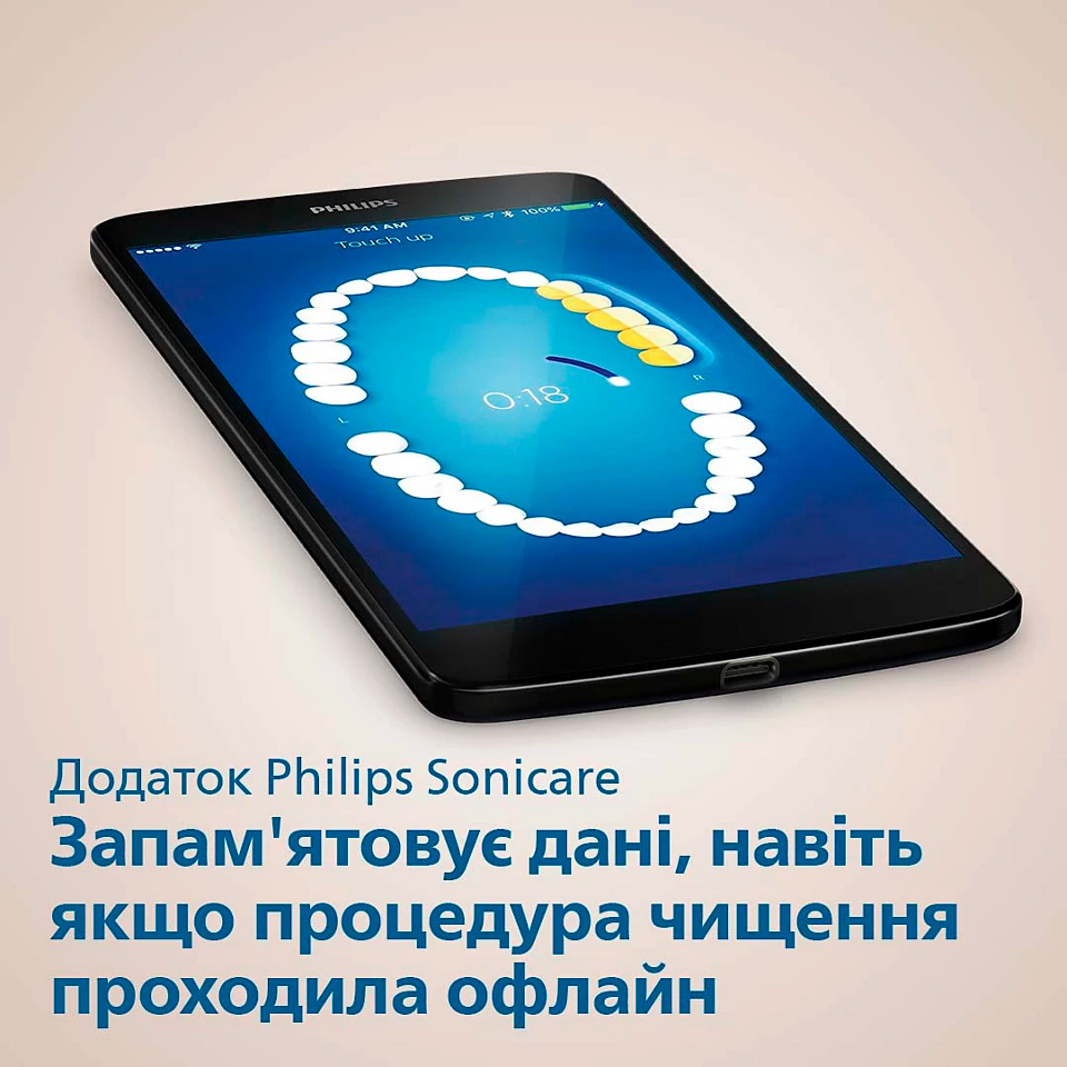 Електрична зубна щітка PHILIPS Sonicare DiamondClean Prestige 9900 Midnight Blue (HX9992/12)