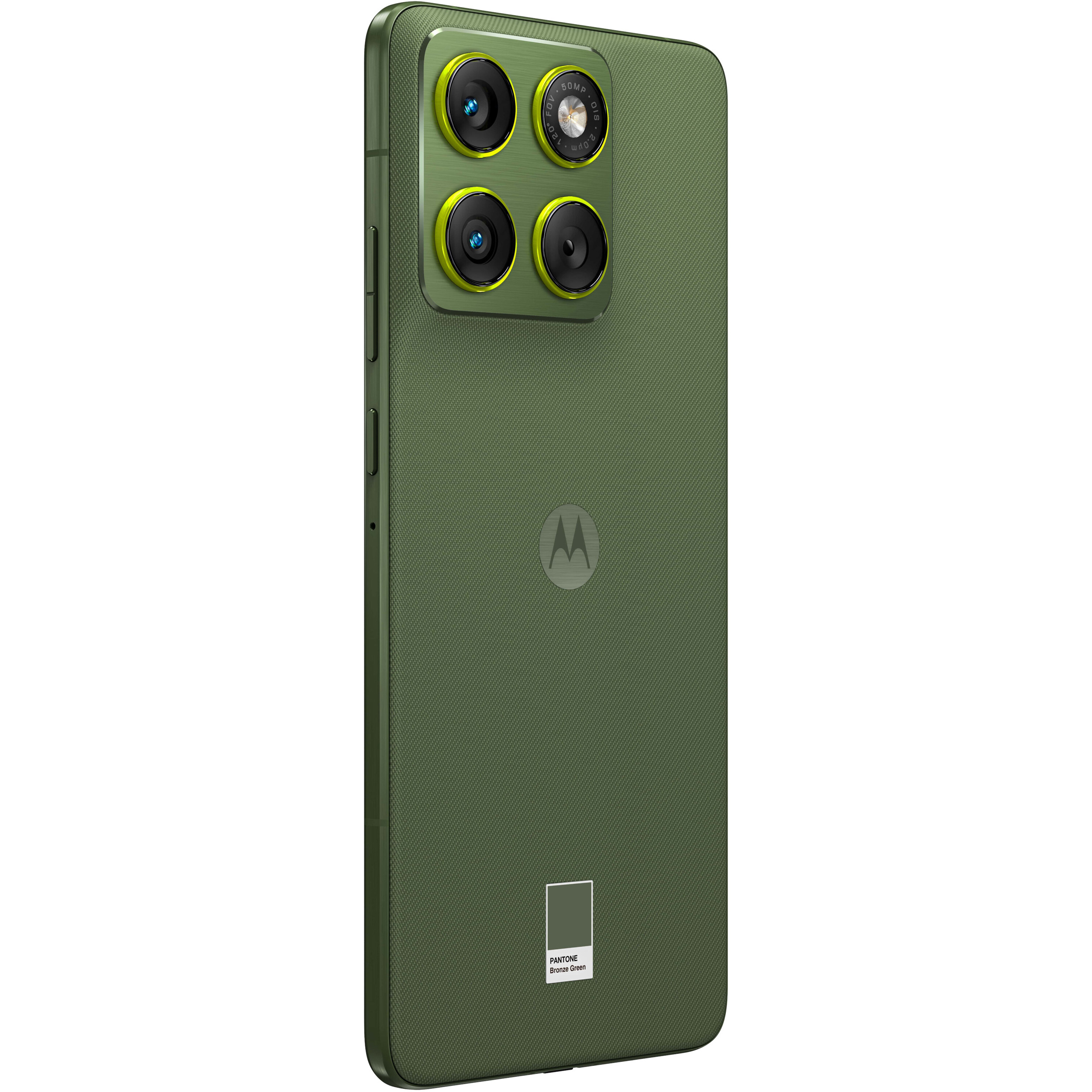 Смартфон MOTOROLA Edge 70 12/512GB Bronze Green (PBA50046RS)