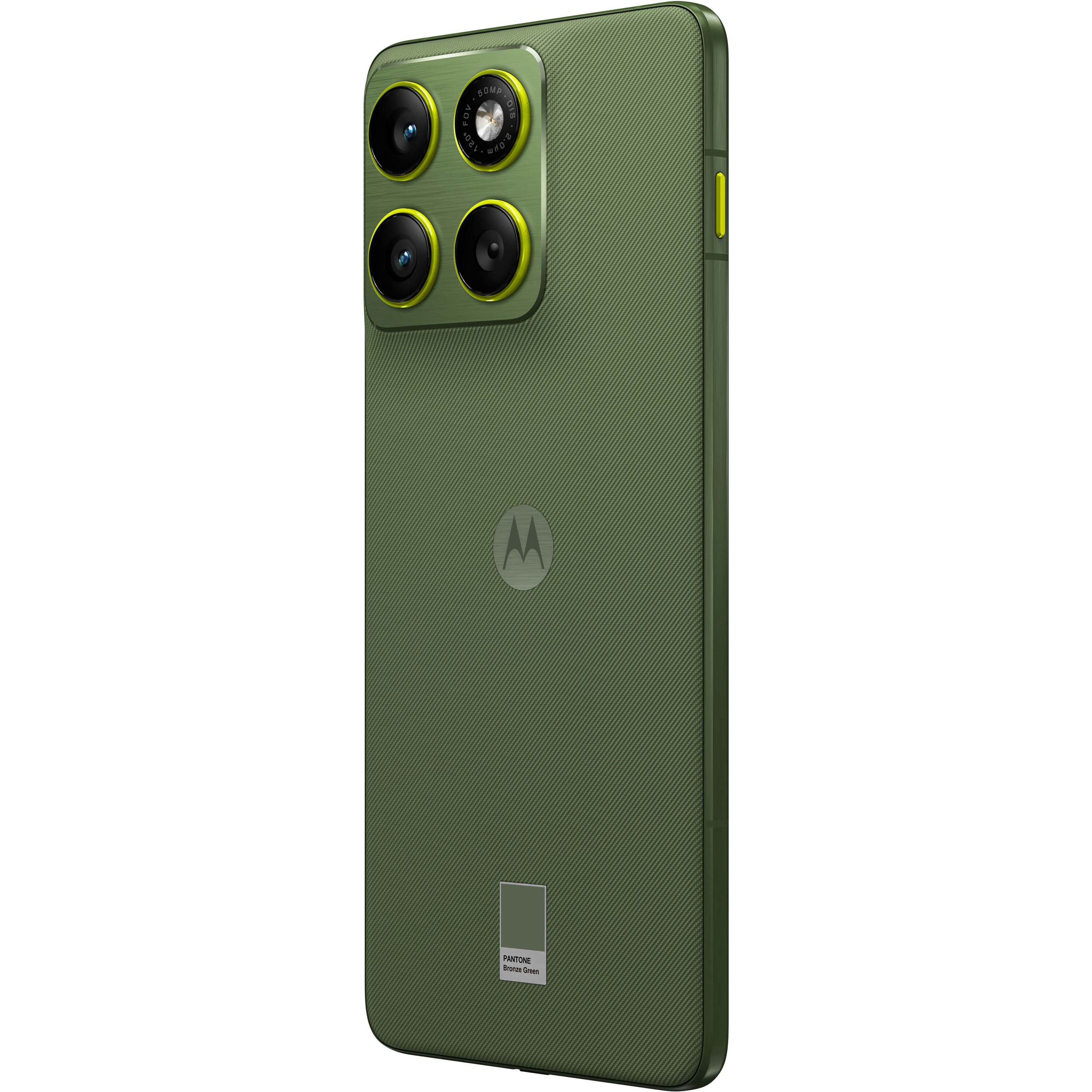 Смартфон MOTOROLA Edge 70 12/512GB Bronze Green (PBA50046RS)