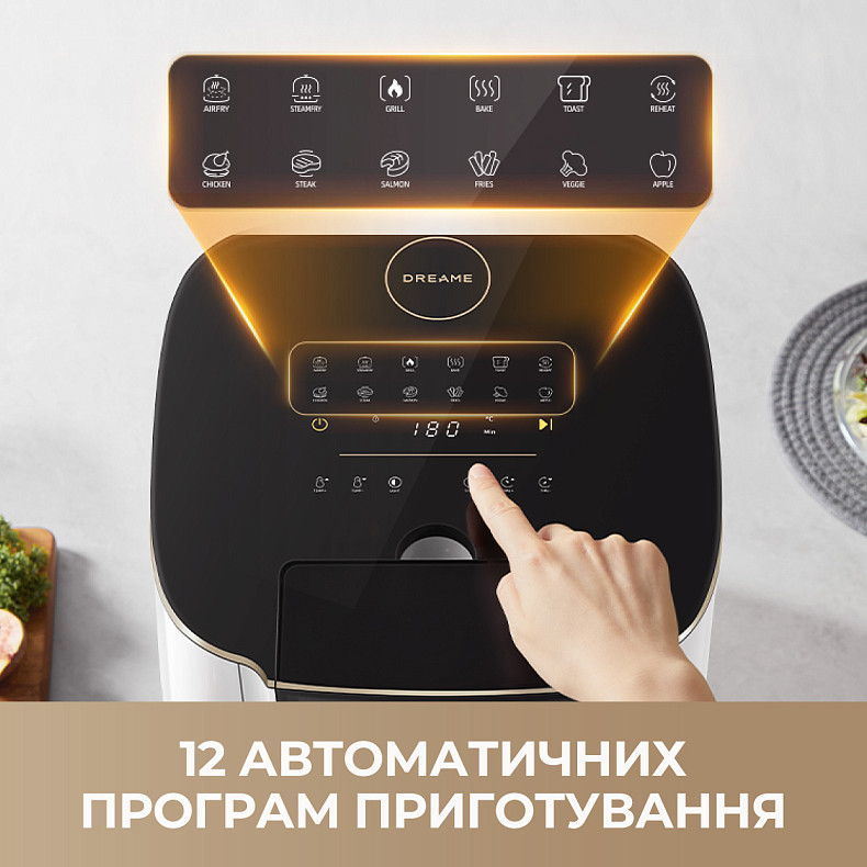 Мультипіч DREAME Tasti AF30 Black