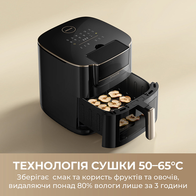 Мультипіч DREAME Tasti AF30 Black