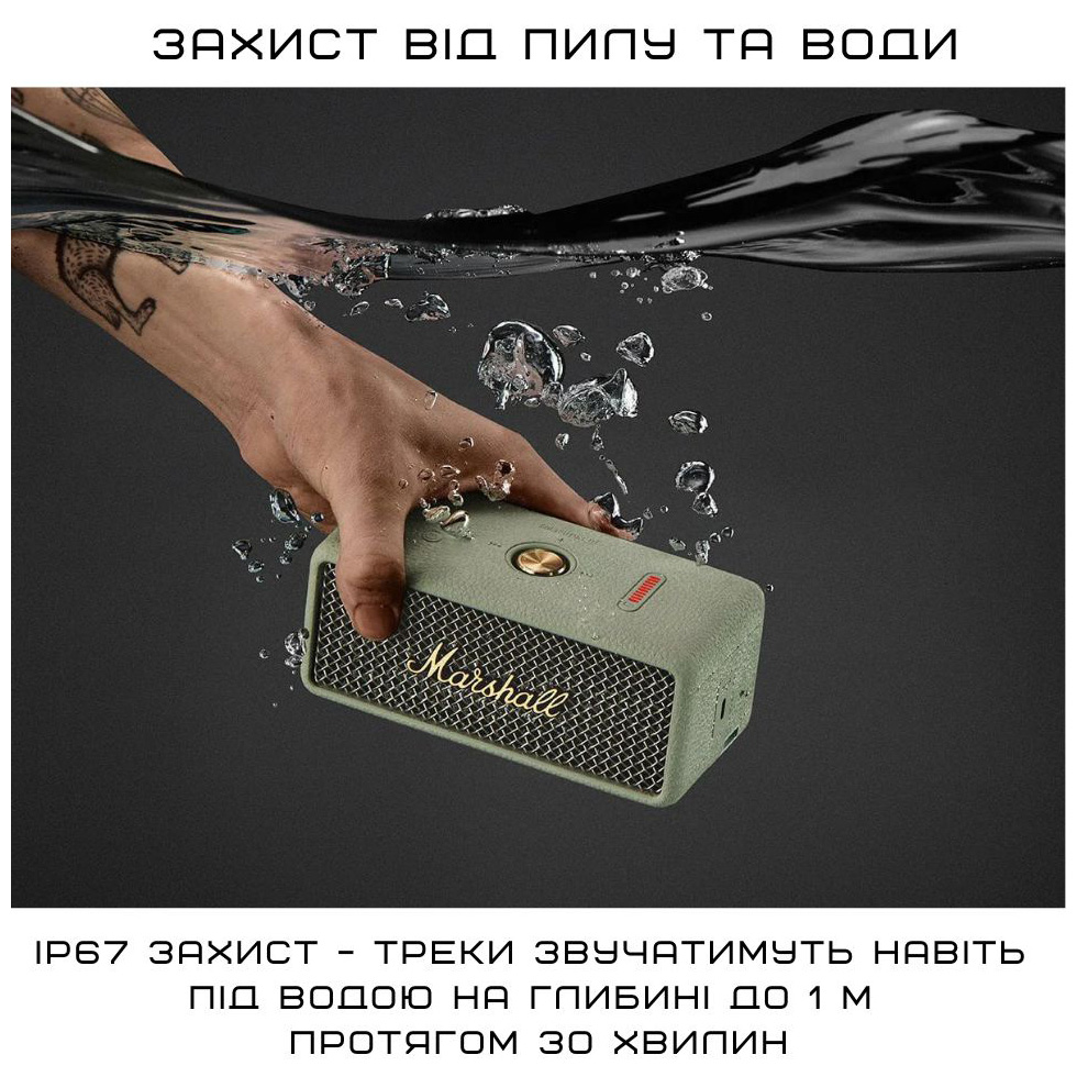 Портативная колонка MARSHALL Emberton III Sage (1007861)