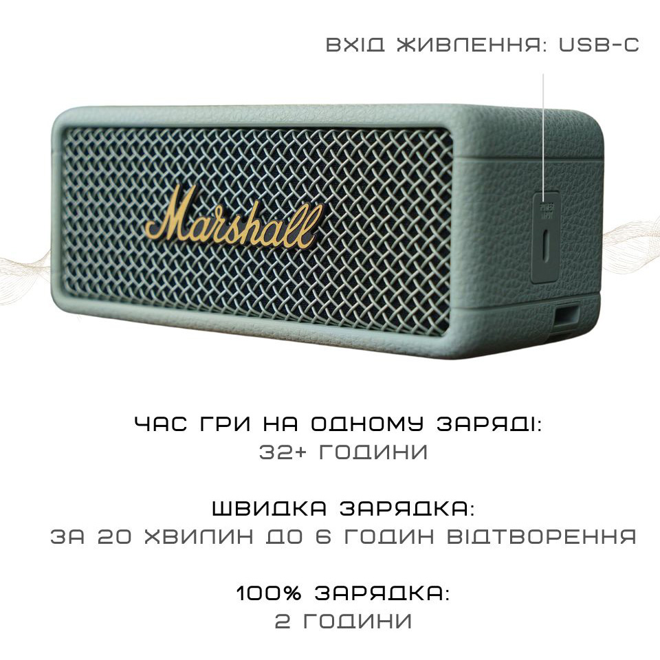 Портативная колонка MARSHALL Emberton III Sage (1007861)