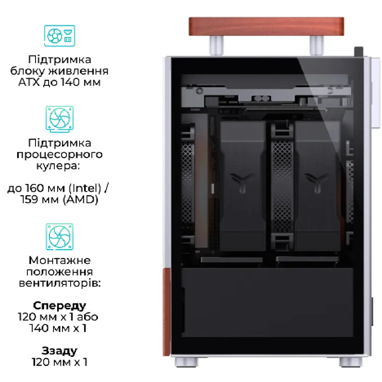 Корпус JONSBO T6 Silver