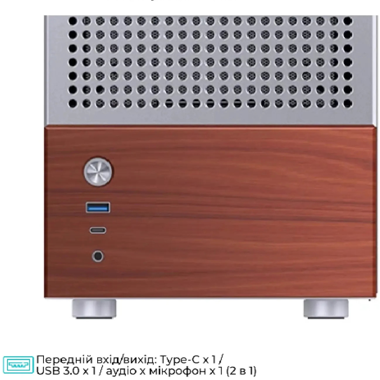 Корпус JONSBO T6 Silver