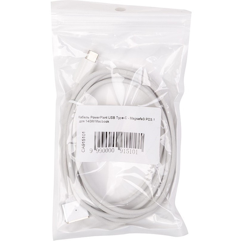 Кабель живлення для ноутбука POWERPLANT USB-C to MagSafe3 PD3.1 140W for MacBook (CA915101)
