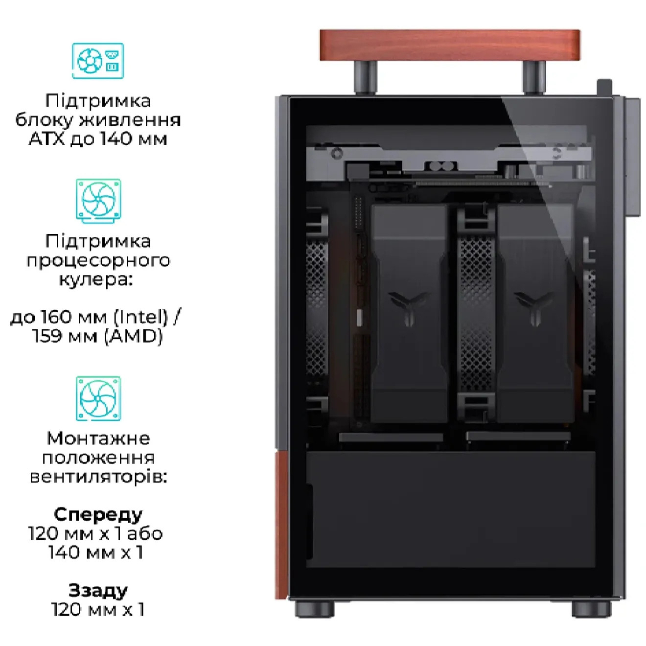 Корпус JONSBO T6 Black