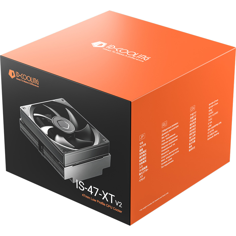 Кулер для процесора ID-COOLING IS-47-XT V2 Black